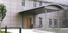 日本领事馆